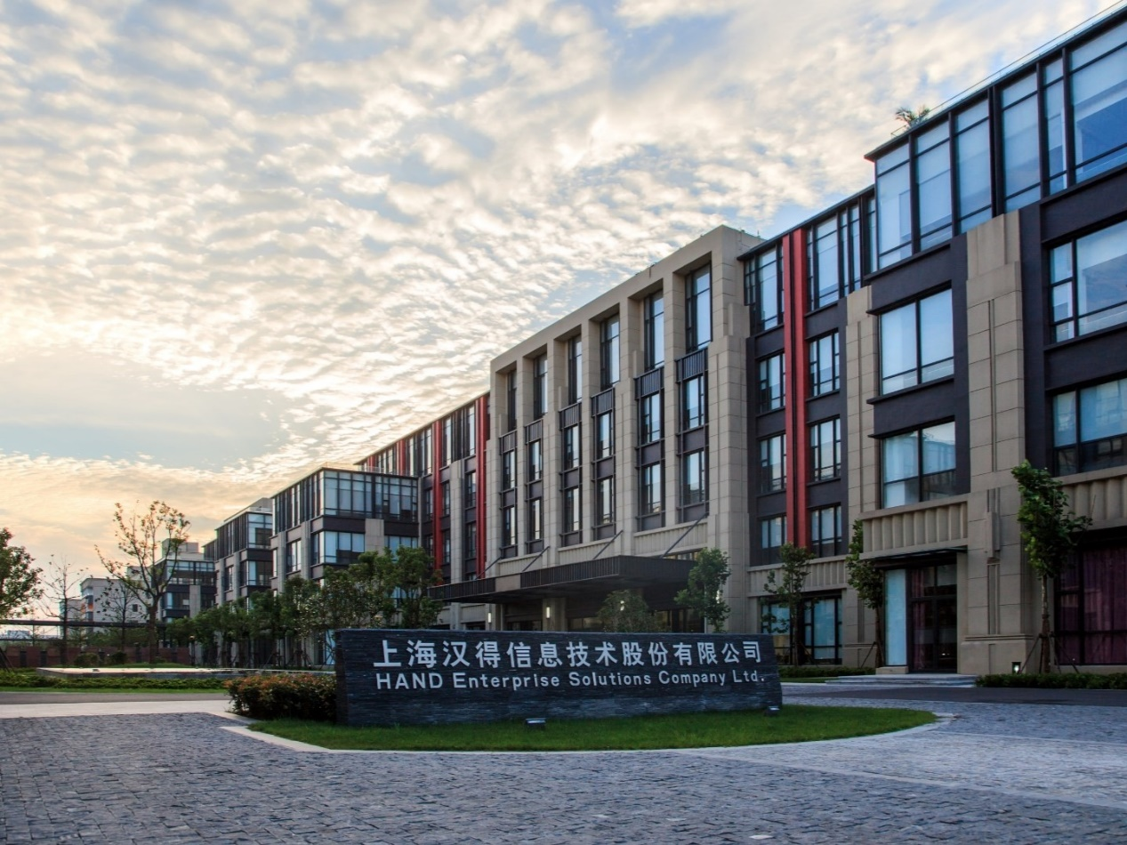 供应链管理系统：k8凯发国际助力企业应对复杂市场环境的新策略1.png